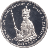1993 SILVER PROOF TEN DOLLAR EAST CARIBBEAN STATES - SILVER WORLD COINS - Cambridgeshire Coins