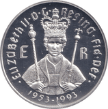 1993 SILVER PROOF TEN DOLLAR JAMAICA - SILVER WORLD COINS - Cambridgeshire Coins