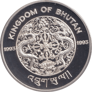 1993 SILVER PROOF THREE HUNDRED NGULTRUM KINGDOM OF BHUTAN - SILVER WORLD COINS - Cambridgeshire Coins