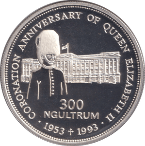1993 SILVER PROOF THREE HUNDRED NGULTRUM KINGDOM OF BHUTAN - SILVER WORLD COINS - Cambridgeshire Coins