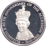 1993 SILVER PROOF TWENTY CROWN TURKS AND CAICOS ISLANDS - SILVER WORLD COINS - Cambridgeshire Coins