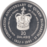 1993 SILVER PROOF TWENTY DALASIS GAMBIA - SILVER WORLD COINS - Cambridgeshire Coins