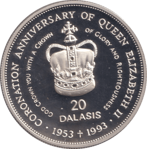 1993 SILVER PROOF TWENTY DALASIS REPUBLIC OF THE GAMBIA - SILVER WORLD COINS - Cambridgeshire Coins