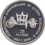 1993 SILVER PROOF TWENTY FIVE RUPEES REPUBLIC OF SEYCHELLES - SILVER WORLD COINS - Cambridgeshire Coins
