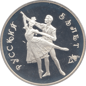 1993 SILVER PROOF WORLD COIN - SILVER WORLD COINS - Cambridgeshire Coins