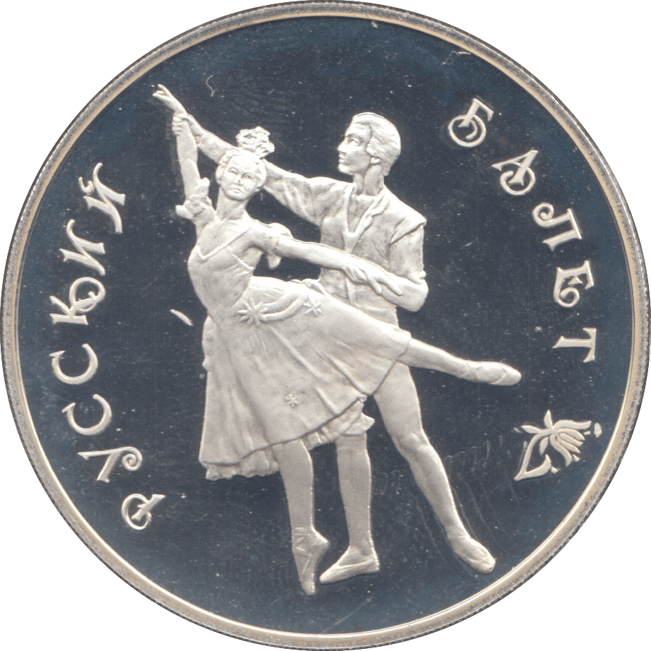 1993 SILVER PROOF WORLD COIN - SILVER WORLD COINS - Cambridgeshire Coins