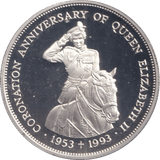 1993 SILVER TWO POUNDS BELIZE CORONATION ANNIVERSARY - SILVER WORLD COINS - Cambridgeshire Coins