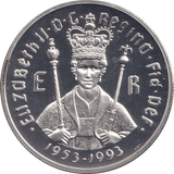 1993 TEN DOLLARS REIGN OF ELIZABETH - WORLD COINS - Cambridgeshire Coins