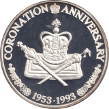 1993 TWENTY CROWNS CORONATION ANNIVERSARY - WORLD COINS - Cambridgeshire Coins