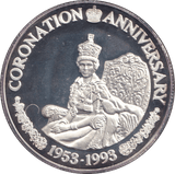 1993 TWENTY CROWNS CORONATION ANNIVERSARY - WORLD COINS - Cambridgeshire Coins