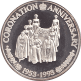 1993 TWENTY CROWNS CORONATION ANNIVERSARY - WORLD COINS - Cambridgeshire Coins