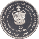 1993 TWENTY DALASIS CORONATION ANNIVERSARY - WORLD COINS - Cambridgeshire Coins