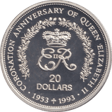 1993 TWENTY DOLLARS CORONATION ANNIVERSARY - WORLD COINS - Cambridgeshire Coins