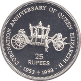 1993 TWENTY FIVE RUPEES CORONATION ANNIVERSARY - WORLD COINS - Cambridgeshire Coins