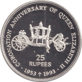 1993 TWENTY FIVE RUPEES REPUBLIC OF SEYCHELLES ANNIVERSARY OF CORONATION OF ELIZABETH - SILVER WORLD COINS - Cambridgeshire Coins
