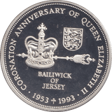 1993 TWO POUNDS CORONATION ANNIVERSARY - WORLD COINS - Cambridgeshire Coins