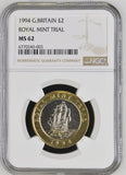 1994 £2 ROYAL MINT TRIAL GREAT BRITAIN ( NGC ) MS 62 - NGC CERTIFIED COINS - Cambridgeshire Coins