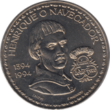 1994 200 ESCUDOS PORTUGAL - WORLD COINS - Cambridgeshire Coins