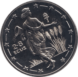 1994 28 ECUS - WORLD COINS - Cambridgeshire Coins