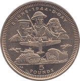 1994 5 POUND D DAY 50TH ANNIVERSARY ( BU ) - WORLD COINS - Cambridgeshire Coins