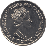 1994 FIVE CROWNS TURKS AND CAICOS F421 - WORLD COINS - Cambridgeshire Coins