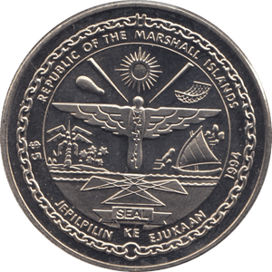 1994 FIVE DOLLAR MARSHALL ISLANDS F277 - WORLD COINS - Cambridgeshire Coins