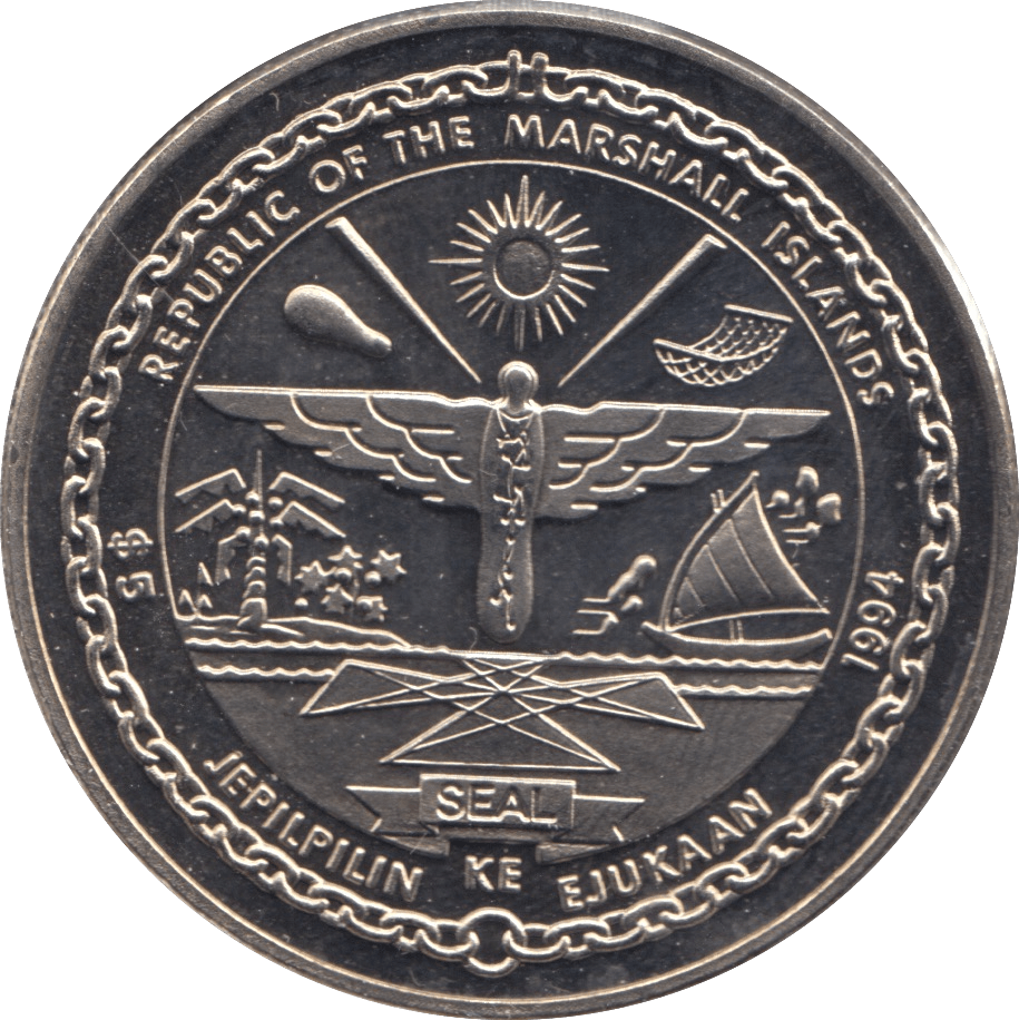 1994 FIVE DOLLAR MARSHALL ISLANDS F277 - WORLD COINS - Cambridgeshire Coins