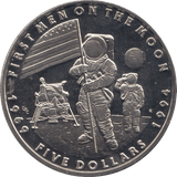 1994 FIVE DOLLAR MARSHALL ISLANDS F277 - WORLD COINS - Cambridgeshire Coins