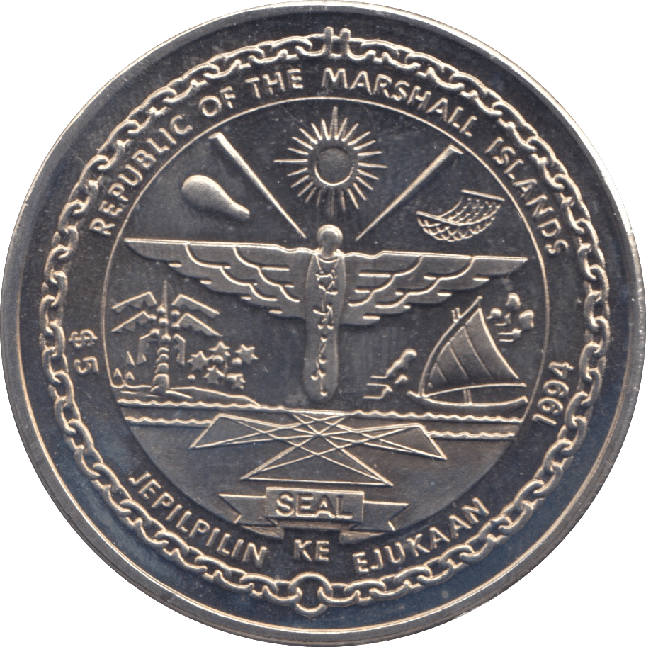 1994 FIVE DOLLAR MARSHALL ISLANDS F381 - WORLD COINS - Cambridgeshire Coins