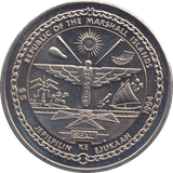 1994 FIVE DOLLAR MARSHALL ISLANDS F381 - WORLD COINS - Cambridgeshire Coins