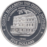1994 FIVE DOLLARS - SILVER WORLD COINS - Cambridgeshire Coins