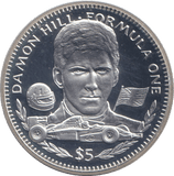 1994 HALF OUNCE FINE SILVER FIVE DOLLARS LIBERIA - SILVER WORLD COINS - Cambridgeshire Coins