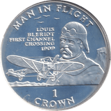 1994 ONE CROWN FIRST CHANNEL CROSSING ISLE OF MAN - WORLD COINS - Cambridgeshire Coins
