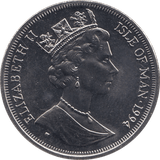 1994 ONE CROWN ISLE OF MAN F288 - WORLD COINS - Cambridgeshire Coins