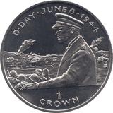1994 ONE CROWN ISLE OF MAN F455 - WORLD COINS - Cambridgeshire Coins