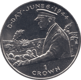 1994 ONE CROWN ISLE OF MAN F489 - WORLD COINS - Cambridgeshire Coins