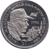 1994 ONE DOLLAR FORMULA 1 LIBERIA - WORLD COINS - Cambridgeshire Coins