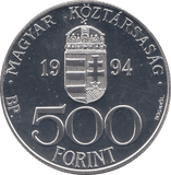 1994 SILVER 500 FORINT ECU HUNGARY - SILVER WORLD COINS - Cambridgeshire Coins