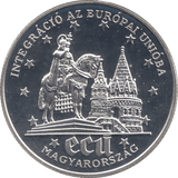 1994 SILVER 500 FORINT ECU HUNGARY - SILVER WORLD COINS - Cambridgeshire Coins