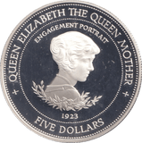 1994 SILVER FIVE DOLLARS BARBADOS ENGAGEMENT PORTRAIT - SILVER WORLD COINS - Cambridgeshire Coins