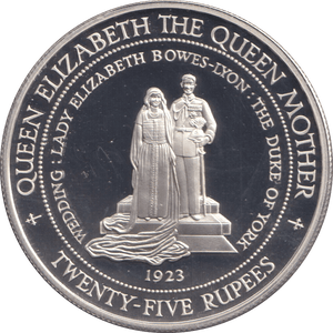 1994 SILVER PROOF 25 RUPEES WEDDING - SILVER WORLD COINS - Cambridgeshire Coins
