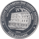 1994 SILVER PROOF 5 DOLLARS FIJI - SILVER WORLD COINS - Cambridgeshire Coins