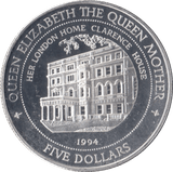 1994 SILVER PROOF FIVE DOLLARS FIJI 2 - SILVER WORLD COINS - Cambridgeshire Coins