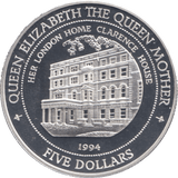 1994 SILVER PROOF FIVE DOLLARS FIJI .925 SILVER - SILVER WORLD COINS - Cambridgeshire Coins