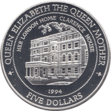 1994 SILVER PROOF FIVE DOLLARS FIJI - SILVER WORLD COINS - Cambridgeshire Coins