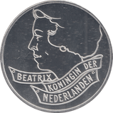 1994 SILVER PROOF NETHERLAND 50 GULDEN - SILVER WORLD COINS - Cambridgeshire Coins