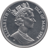 1994 SILVER PROOF ONE CROWN ISLE OF MAN - SILVER WORLD COINS - Cambridgeshire Coins