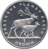 1994 SILVER PROOF ONE CROWN ISLE OF MAN - SILVER WORLD COINS - Cambridgeshire Coins