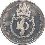 1994 SILVER PROOF TEN KWACHA 10TH ANNIVERSARY OF INDEPENDENCE MALAWI - SILVER WORLD COINS - Cambridgeshire Coins