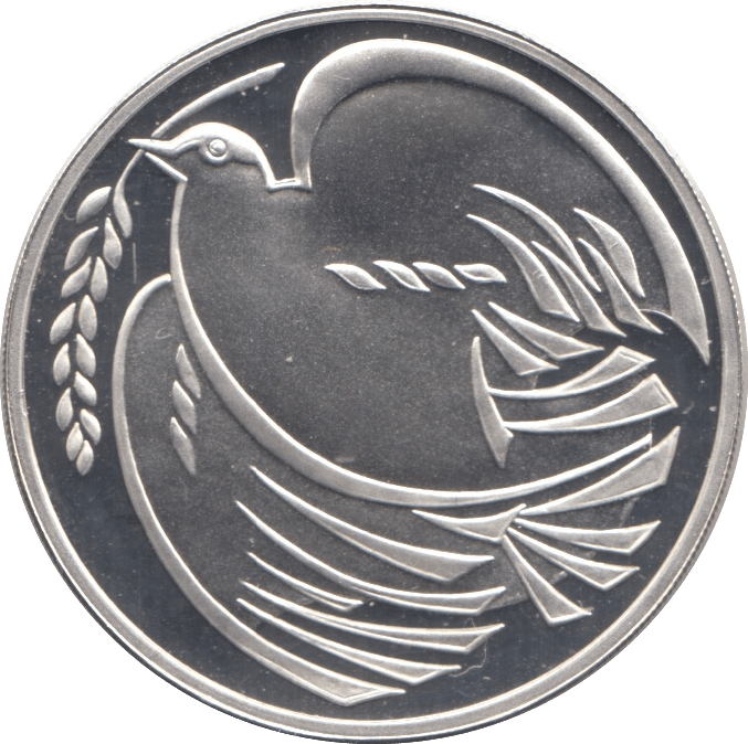 1994 SILVER PROOF TWO POUNDS DOVE OF PEACE - SILVER WORLD COINS - Cambridgeshire Coins